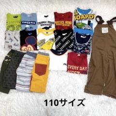 美品★110cm 17点セット 半袖　ディズニー　トーマス　夏　まとめ　男の子