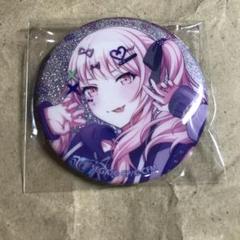 プロセカ 暁山瑞希 グリッター缶バッジ 26C プロジェクトセカイ