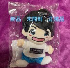 2025年最新】西村拓哉 ちびぬい 未開封の人気アイテム - メルカリ