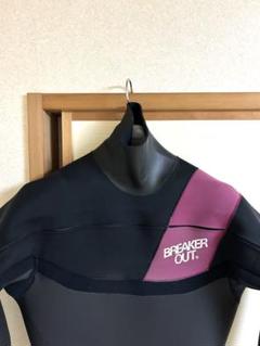 2025年最新】breaker out スーツ ウエットの人気アイテム - メルカリ
