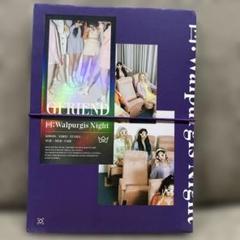 2025年最新】gfriendの人気アイテム - メルカリ