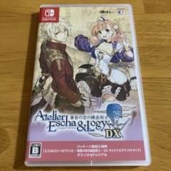 Switch エスカ&ロジーのアトリエ DX