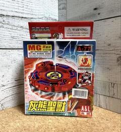 ベイブレード A-77 マグネシステム ボルテックエイプ ブースター ベイブレード ボルティックエイプ | おばけブレーダー