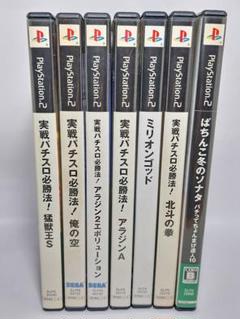 PS2 ソフト パチスロ 7点セット