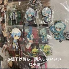 2025年最新】ミクリオ テイルズの人気アイテム - メルカリ