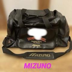 Mizuno 遠征バッグ 審判バッグ 激レア オレンジビューリーグ