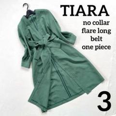 新品未使用未着用⭐︎TIARA⭐︎ジャケット 23SMSJK02]THE SHINZONE(ザ シンゾーン) CHRYSLER JACKET