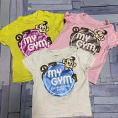 my gym マイジム  ユニフォーム  Tシャツ&レギンス  詰め合わせセット my gym マイジム ユニフォーム Tシャツ&レギンス 詰め合わせセット