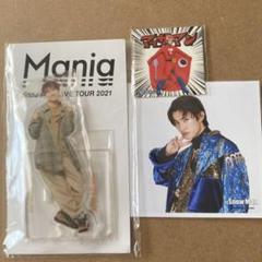 SnowMan向井康二Maniaアクスタ ましかく写真