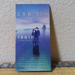 2025年最新】TRUTH~A Great Detectiveの人気アイテム - メルカリ