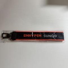2025年最新】enhypen マルチストラップ ソヌの人気アイテム