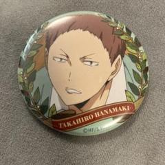 商品紹介 | 株式会社ソル・インターナショナル