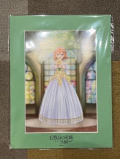 五等分の花嫁　アニメ原画展　高精彩ポスター　中野四葉 五等分の花嫁 アニメ原画展 高精彩ポスター 中野四葉 - メルカリ