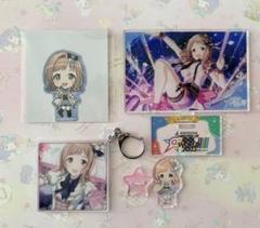 アイドルマスターシャイニーカラーズ 櫻木真乃 セット