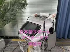 GW値下げ☆ラジオ波(インディバ)自宅・業務用　脂肪吸引アフターケア　エステ GW値下げ☆ラジオ波(インディバ)自宅・業務用 脂肪吸引アフター