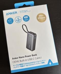 Anker Nano Power Bank 10000mAh 30W