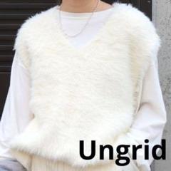 【新品】 Ungrid 2Way ラメニットベスト フリーサイズ オフホワイト