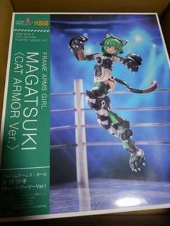 ひな様ご依頼品　マガツキキャットアーマー 限定特典付き】フレームアームズ・ガール マガツキ 〈キャット