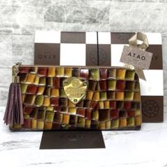 美品　ATAO アタオ 長財布 リモ ヴィトロ セピアボルドー 金ロゴ 美品】ATAO アタオ 長財布 リモ ヴィトロ セピアボルドー 金ロゴ