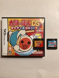 DS 太鼓の達人 2本セット 太鼓の達人DS 7つの島の大冒険