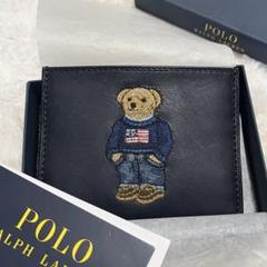 美品 Polo Ralph Lauren クマ刺繍 カードケース ネイビー 箱付