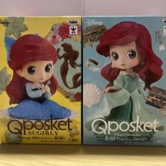 送料無料　匿名配送　アリエル　qposket フィギュア　新品　未開封　セット