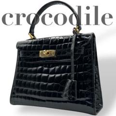 クロコダイル　ハンドバッグ　センター取り　シャイニング　黒　ブラック