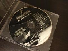 超美品！さとうみつろうCD4枚　純正律　初回限定カノン瞑想＋ポストカード・シール 2025年最新】さとうみつろう カノン瞑想の人気アイテム - メルカリ
