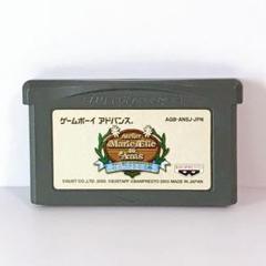 マリー、エリー&アニスのアトリエ そよ風からの伝言 GBA ガスト