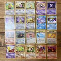 2025年最新】ポケモンカード 旧裏 まとめ売りの人気アイテム