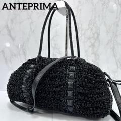 【激レア✨】アンテプリマ　ボストンバッグ　スカル　ハンドバック　極美品 2025年最新】ANTEPRIMA アンテプリマ ボストンの人気アイテム