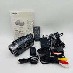 値下げ RC三脚他付 SONYハンディカム HDR-CX550V ACCキット Amazon.co.jp: SONY デジタルHDビデオカメラレコーダー CX550V