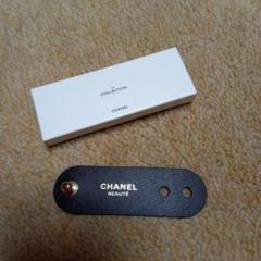 ⭐︎新品⭐︎CHANEL ノベルティーグッズ 2025年最新】CHANEL ノベルティグッズの人気アイテム - メルカリ