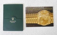 ROLEX ☆ロレックス パス(定期)カードケース OYSTER 冊子1994年のサムネイル