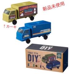 【新品】トラック型DIYツールセット カーキTRUCKTYPE DIY setのサムネイル