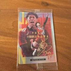 男子バレー 石川祐希 サイン入り色紙 3枚セット 男子バレー 石川祐希 サイン入り色紙 3枚セット - メルカリ