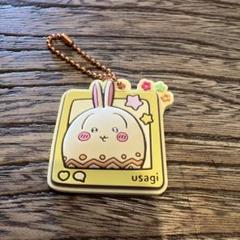 ももんが꒰՞o̴̶̷̤ᾥo̴̶̷̤՞꒱リクエスト 3点 まとめ商品 モモンガ様 リクエスト 3点 まとめ商品 - メルカリ