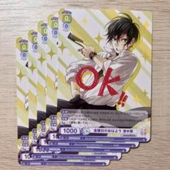 HoneyWorks POPUP 濱中翠 缶バッジ Amazon.co.jp: ねぇ、好きって痛いよ 濱中翠 アクスタ ハニワ