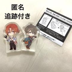 2025年最新】ころっと ツキウタの人気アイテム - メルカリ
