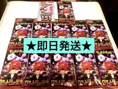 2025年最新】バラパック 151の人気アイテム - メルカリ