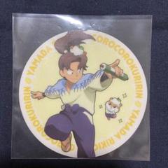 2025年最新】山田利吉 サンリオの人気アイテム - メルカリ