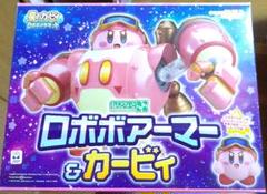 ねんどろいどもあ 星のカービィ ロボボプラネット ロボボアーマー Amp カービィ 中古品 の中古 未使用品 メルカリ ねんどろいどもあ 星のカービィ ロボボプラネット ロボボアーマー Amp カービィ 中古品 の中古 未使用品 メルカリ
