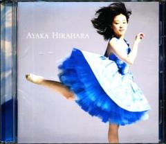 ♡　平原綾香・そら　Ayaka Hirahara/Voyagers　CD10