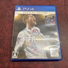 PS4 FIFA 18 RONALDO EDITION