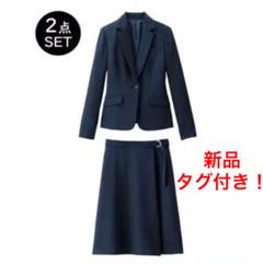 激安! 新品タグ付き GeeRA セットアップ スカートスーツ セレモニー 通勤