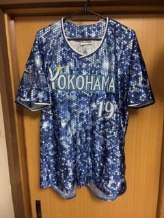 2018 横浜DeNAベイスターズ　山崎康晃　プロコレユニフォーム　Lサイズ 横浜DeNAベイスターズ 山崎康晃 2018 スターナイト レプリカ