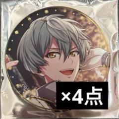 ①亥清悠 ムビナナ UR 缶バッジ ムビナナ 亥清悠 缶バッジ UR アイナナ BEYOND THE PERiOD