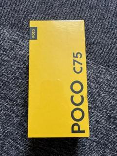 新品未開封POCO C75(8台) 新品未開封 POCO C75 Gold 6GB+128GB simフリー - メルカリ