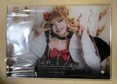 【希少】うみねこのなく頃に ベアトリーチェ スリーブ うみねこ レア 海外ブランド Amazon.co.jp: 【希少】うみねこのなく頃に