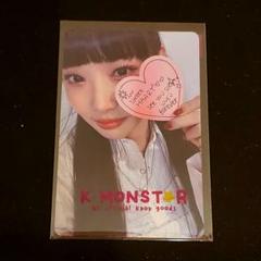 チョンハ CHUNGHA Alivio 台湾 限定トレカ ④ チョンハ CHUNGHA Alivio 台湾 限定トレカ ② - メルカリ